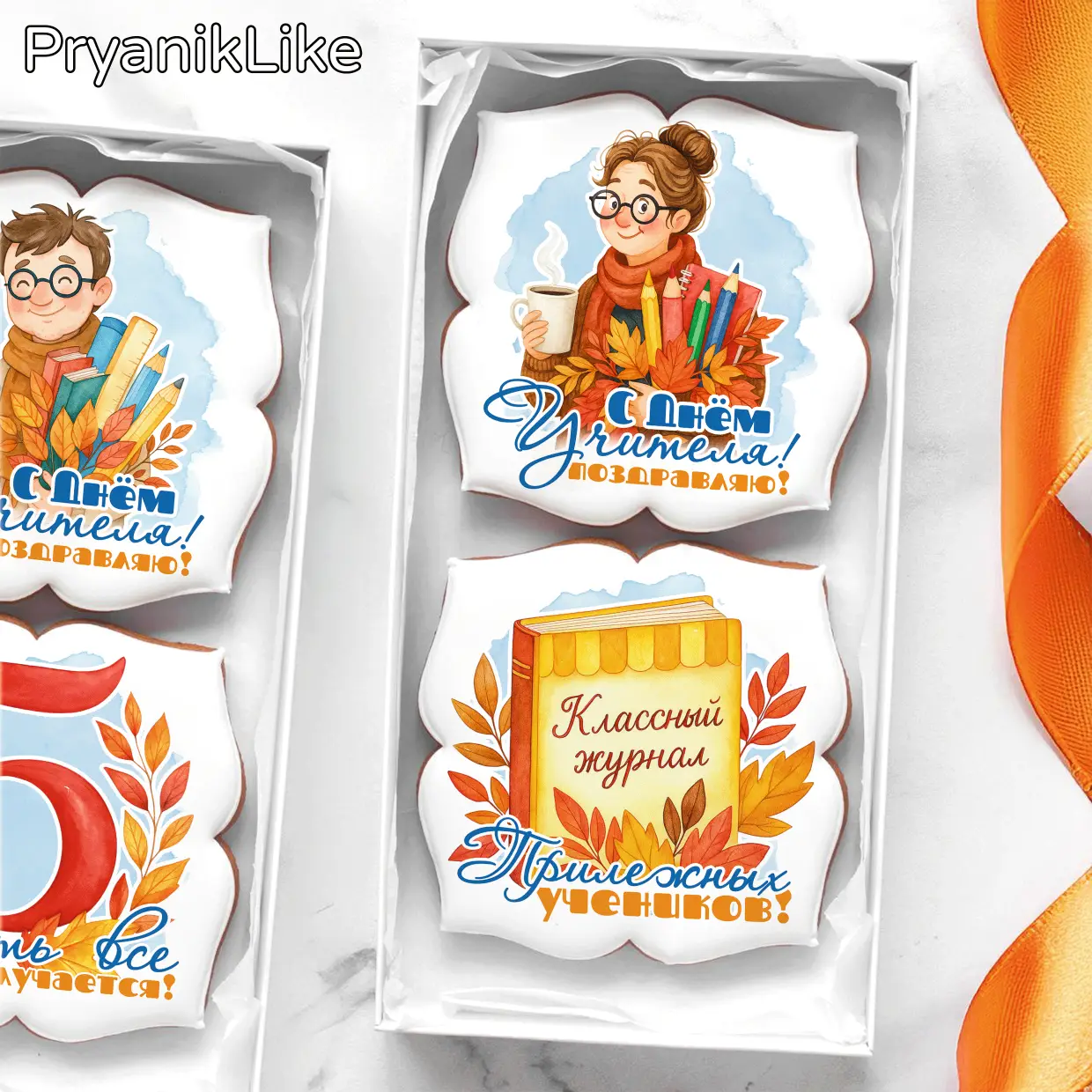 Наборы 10-10(Ф)-2 (Акварель)